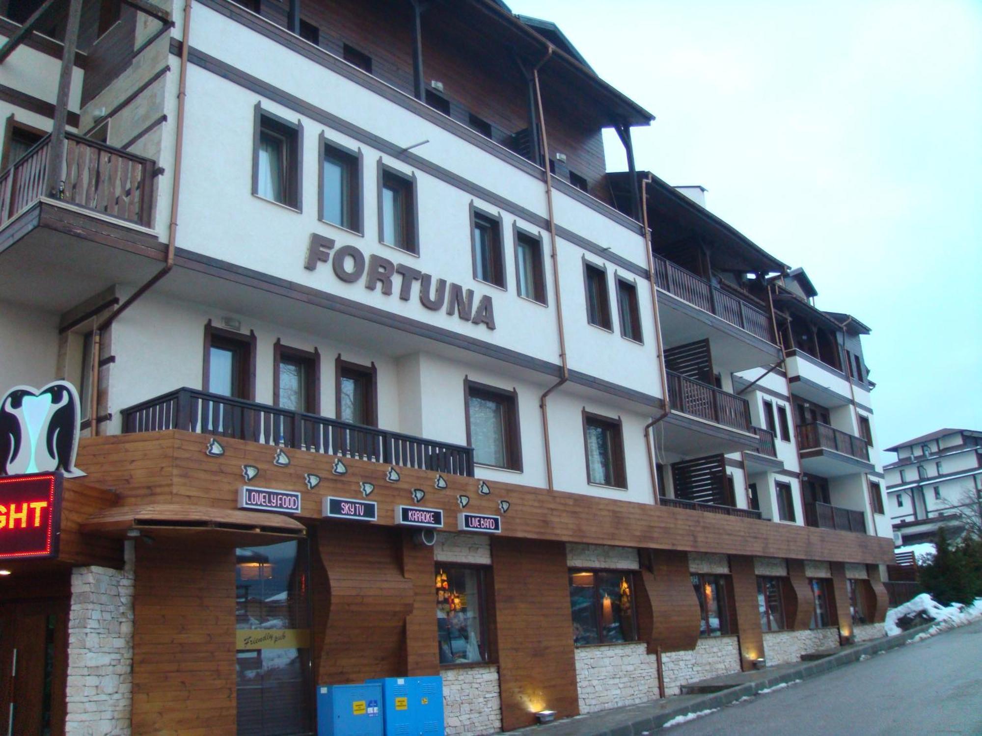 Fortuna Apartments Банско Экстерьер фото